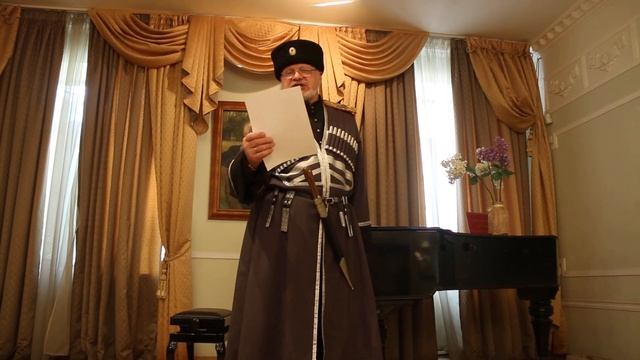 Александр Васильевич Холин Сентябрь 2018 6 смотреть онлайн