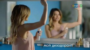 Реклама (Карусель,13.07.18)