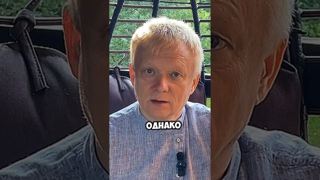 Что же погубило самого известного человека на Земле? смотреть онлайн