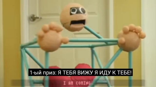 песня балди с субтитрами смотреть онлайн