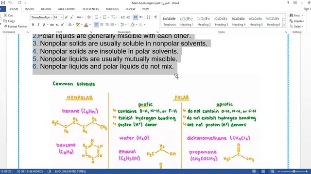 introduction point to organic chemistry смотреть онлайн