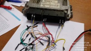edc16c39 через модуль bsm от Combiloader