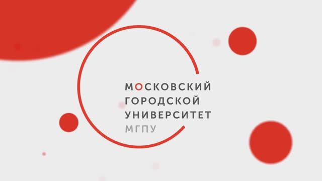 Самарский филиал МГПУ
