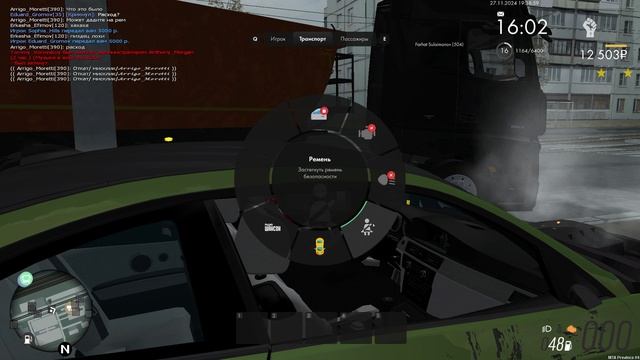 ойойойойо смотреть онлайн