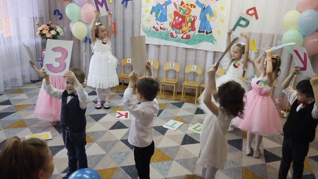 ВЫПУСКНОЙ В ДЕТСКОМ САДУ 2023 "Творческое объединение GAMMAFORMAT" -