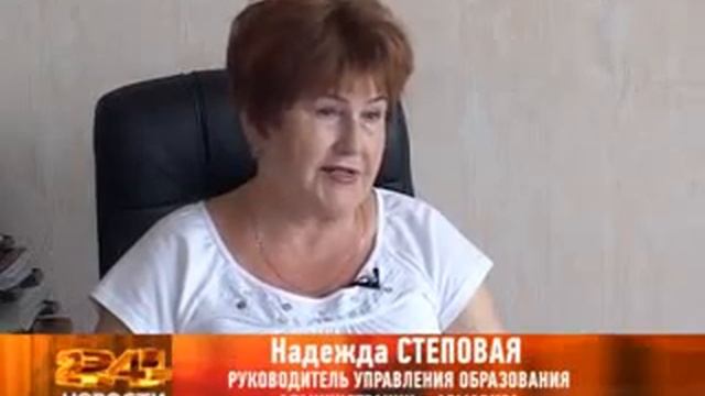 15 июня 2012 года смотреть онлайн