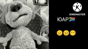 Бен оценивает страны 2: