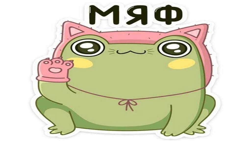 тикток стал огузком  _ подборка мемов