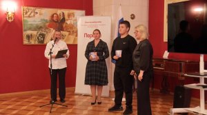 2024/11 – Юным угличанам вручили паспорта