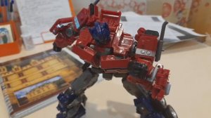 ДЕВАСТАТОР(анимация трансформации)