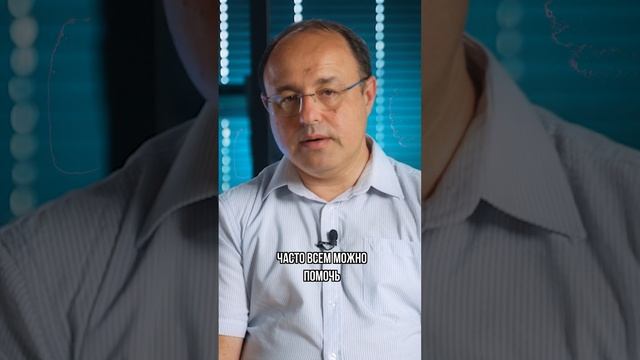КАК СЭКОНОМИТЬ НА ПОКУПКЕ КВАРТИРЫ? #израиль #репатриация #машканта #ипотека #недвижимость #деньги