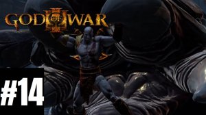 GOD OF WAR 3 - #14: O Labirinto!