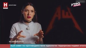 Римма Панкратова. Адский талантливый шеф | УТРО ПЕРВЫХ