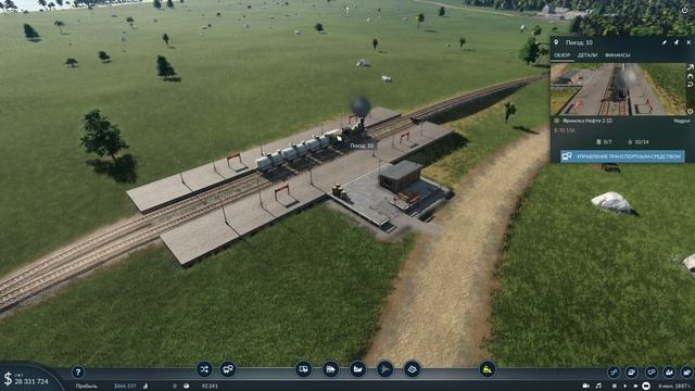 ИСТОРИЯ МУЛЬТИМИЛЛИОНЕРА | TRANSPORT FEVER 2 | ТРАНСПОРТ ФЕВЕР 2 | Прохождение
