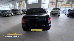 ВАЗ (Lada) Granta 2013 В АЛЬЯНСЕ