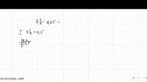 Деление смешанных чисел. Математика. 6 класс