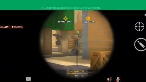 Играю с читами в кубуме!:)