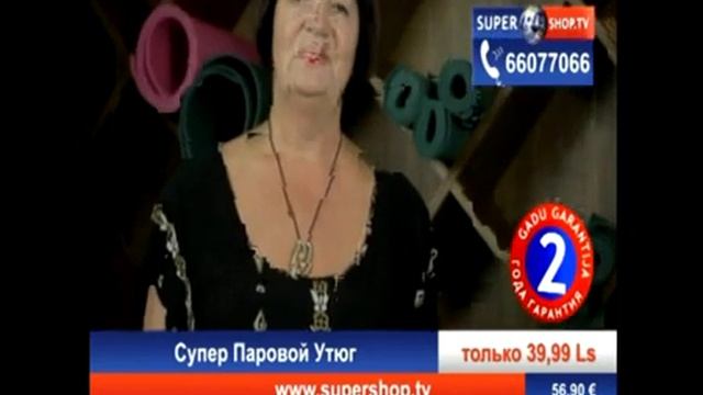 Первый балтийский музыкальный (Латвия) (06.09.2013). Запись эфира