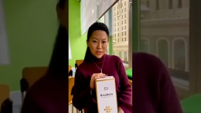 КРАСОТА БЕЗ ИНЬЕКЦИЙ. ОТЗЫВ ВРАЧА ДЕРМАТОКОСМЕТОЛОГА ПРО БИ ЛУРОН.