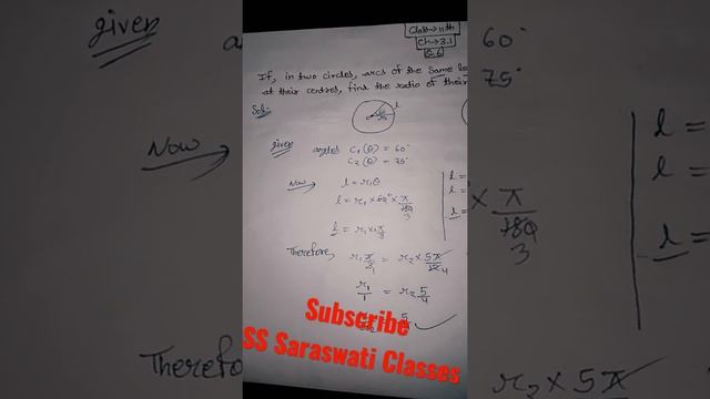 Class 11th || Chapter 3.1 || Q.6 || SS Saraswati Classes || #short #maths #trigonometry #ssc#tricks