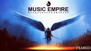 Цефей музыкальная империя сборник ч.2 cefei musical empire collection p 2
