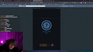 Deepins02 нашел жену в NektoMe| Дипинс общается в чат рулетке| стрим 18.10.22