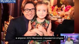 Андрей Малахов. Сколько Зарабатывает и  Как Живет Главный Шоумен России.