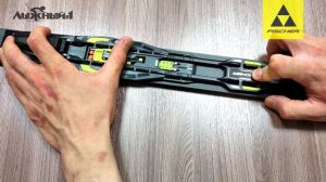 Лыжный №1: Установка креплений Fischer Turnamic IFP