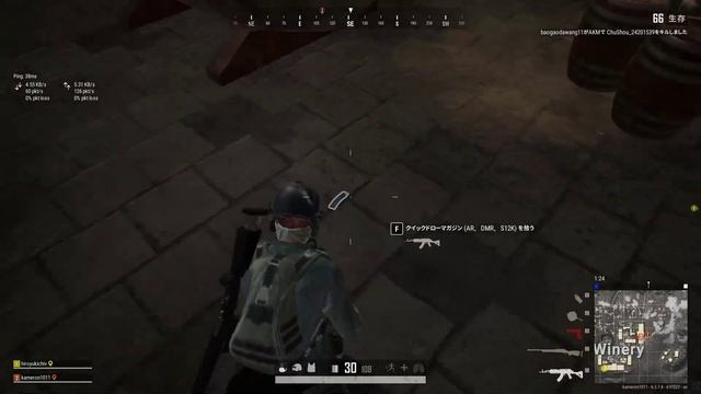 【PUBG】１３時頃ごはん　いずみさんから声かかるまでパパと！(*´ω｀*)カメロン提督の適当配信　令和元年１１月９日 смотреть онлайн