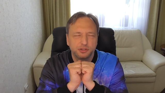 Практика по закрыванию прошлого