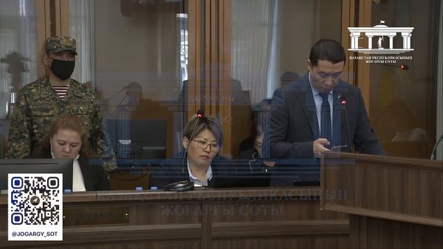 24.04.2024г. 1-часть. Онлайн-трансляция судебного процесса в отношении К.Бишимбаева смотреть онлайн