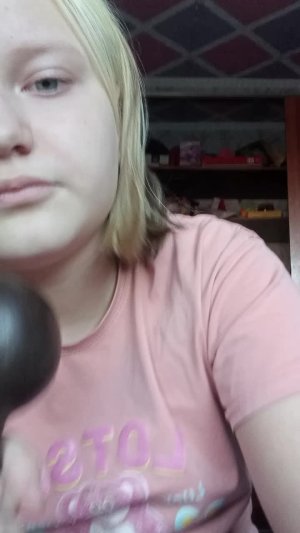 шгш топ ц часть