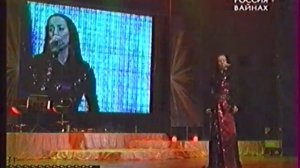 Амина Ахмадова- Нохчи Чьо