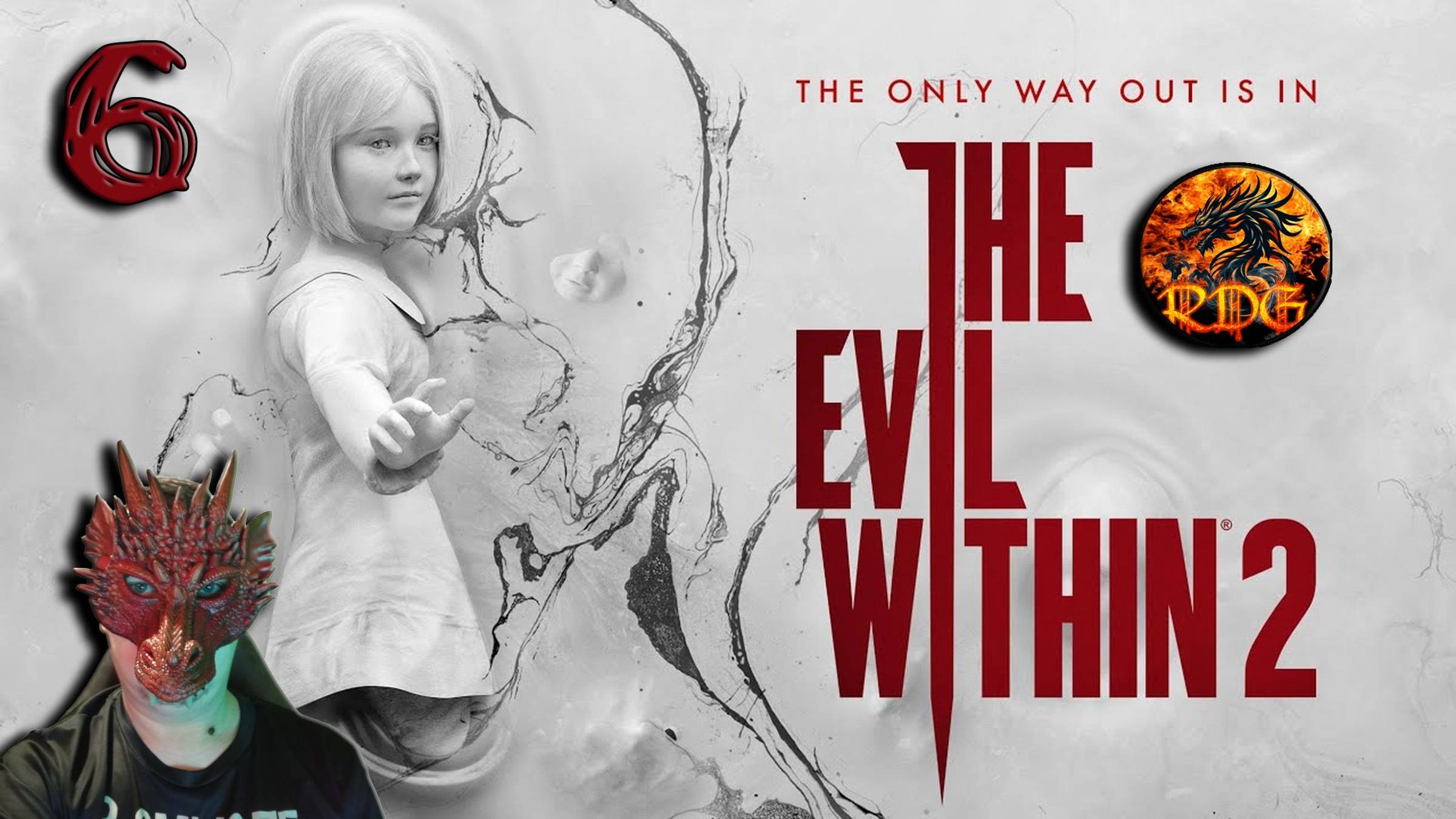 The Evil Within 2 Прохождение #6