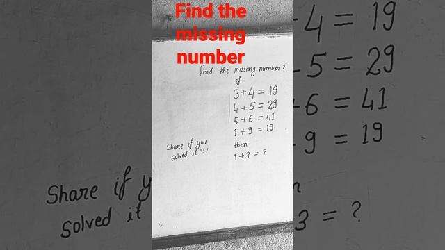 Logical reasoning math ##jm concept 2.0