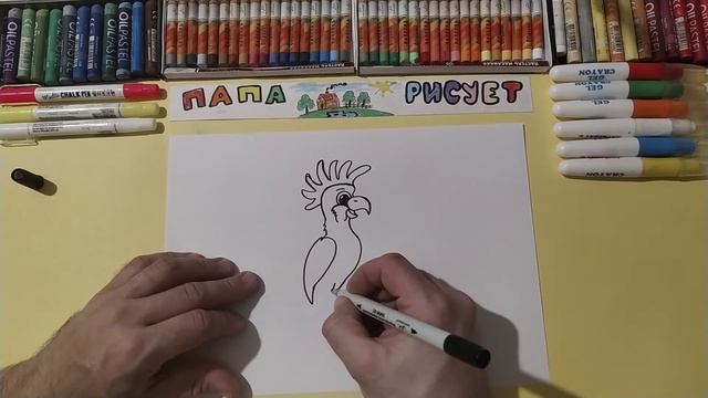 Как нарисовать Попугая / Урок Рисования / How to draw a Parrot / Drawing Lesson смотреть онлайн