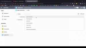 Инструкция EF - Создание договора