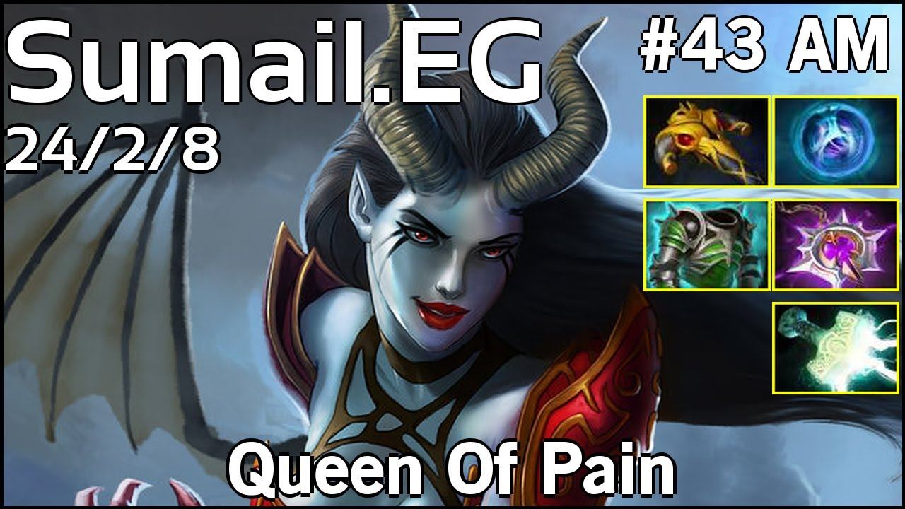 Sumail [EG] Queen Of Pain - Dota 2 7.17 смотреть онлайн
