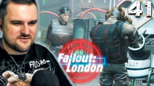 ЛАБОРАТОРИЯ АНГЕЛ (41) ► Fallout London