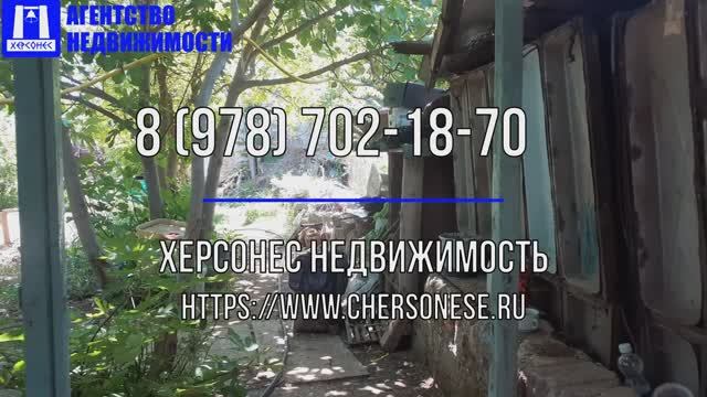 Купить дом в Севастополе. Продажа дома 75 кв м на участке 5.6 сот в СТ Маяк-1.