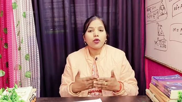 My Secret to Crack Exams 🔥| BEST STUDY TIPS 💯| BPSC TRE 3.0 EXAM PREPARATION 🎯