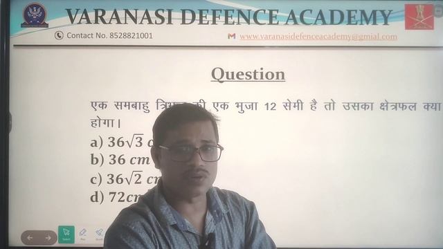 Alok sir 19 April Army Agniveer exam paper 50 Fighter Questions #army #exam #paper 🔴 смотреть онлайн