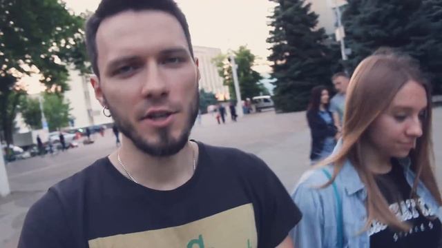 ПОРА МЕНЯТЬСЯ