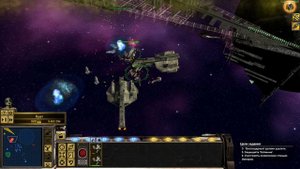 Star Wars: Empire at War. Прохождение #27. Затмение