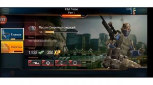 Kill shot bravo. Обзорный выпуск. Достойная игра!