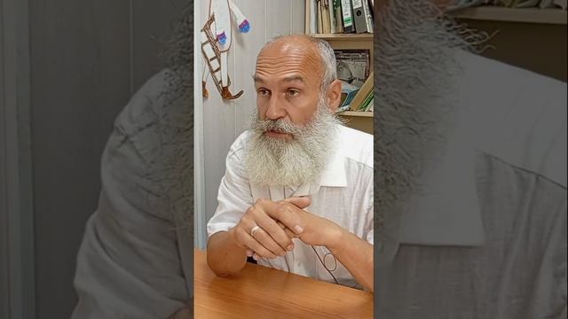 Программа в голове – путь к исцелению. Кандидат медицинских наук А.И.Щинов