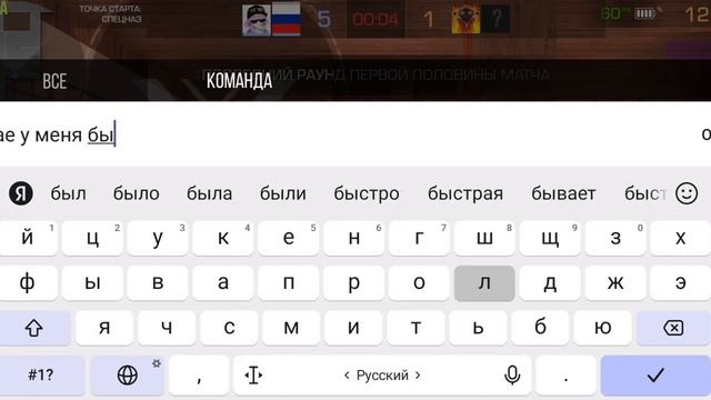 словил баг в 1 раунде на оружие в стандофф 2 смотреть онлайн