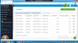 арбитраж трафика вконтакте ПАРТНЕРСКИЕ ПРОГРАММЫ