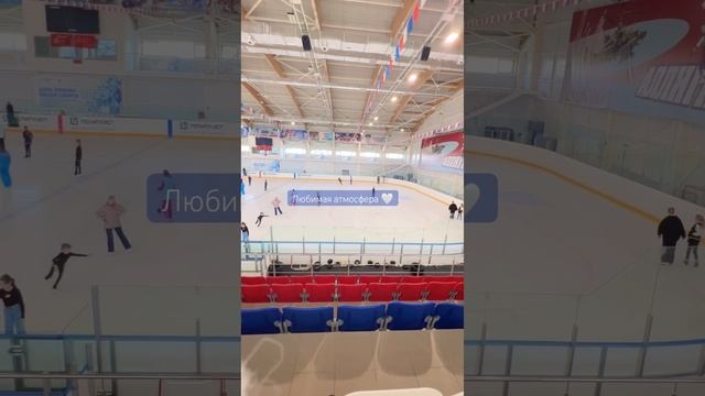 #катаниенаконьках#лед#каток#коньки#фк#любитель#фигурноекатание#фигурное_катание#фигурное#фигуристка