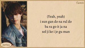 TAEMIN 'Guilty' Easy Lyrics